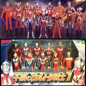 Conjunto Ultraman (11 ultras)