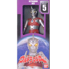 Ultraman Ace num. 5