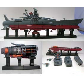 Spaceship YAMATO Mechanic File (aberto)