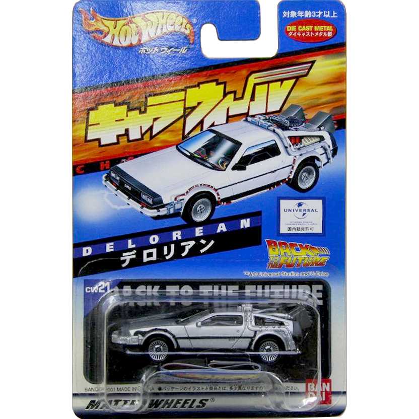 Carrinho Delorean I Back To The Future 1 (Hot Wheels Mais Raros do Brasil) CW21