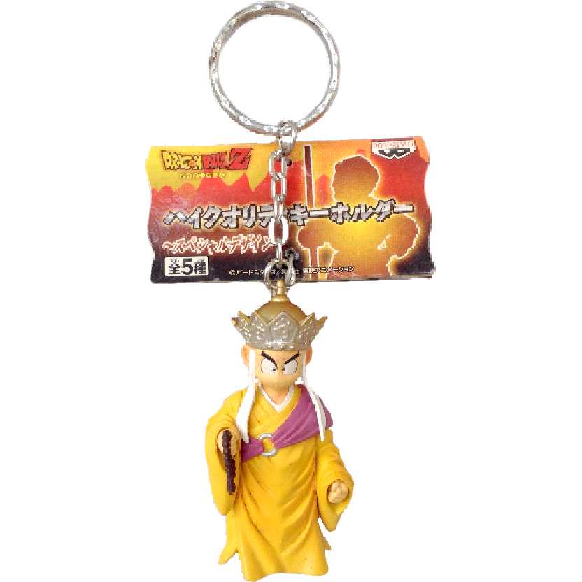 Chaveiro / Boneco Dragon Ball Z Kid Krillin Kuririn Banpresto High Quality Figure