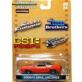 Greenlight hollywood Collectibles 2 Fast 2 Furious Dodge Challenger R1 44610