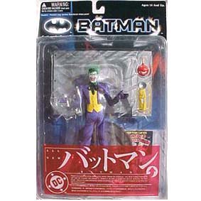 Joker Yamato Coringa series 1