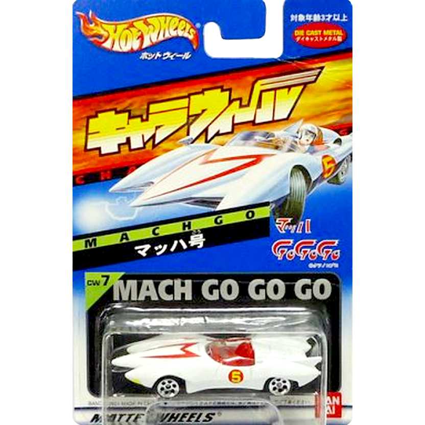 Mach 5 GO GO GO (Hot Wheels Mais Raros do Japão) Charawheels CW 7 