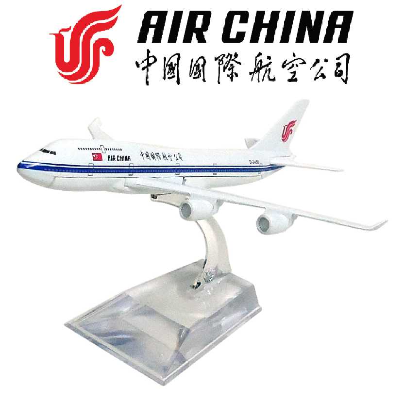 Miniatura de avião comercial Boeing 747 da Air China airline company