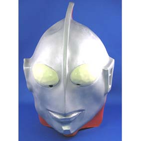 Máscara do Ultraman Made in Japan