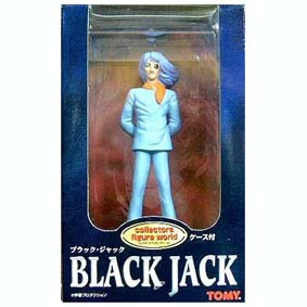 Personagem B-03 (Mangá Black Jack) com caixa de acrílico