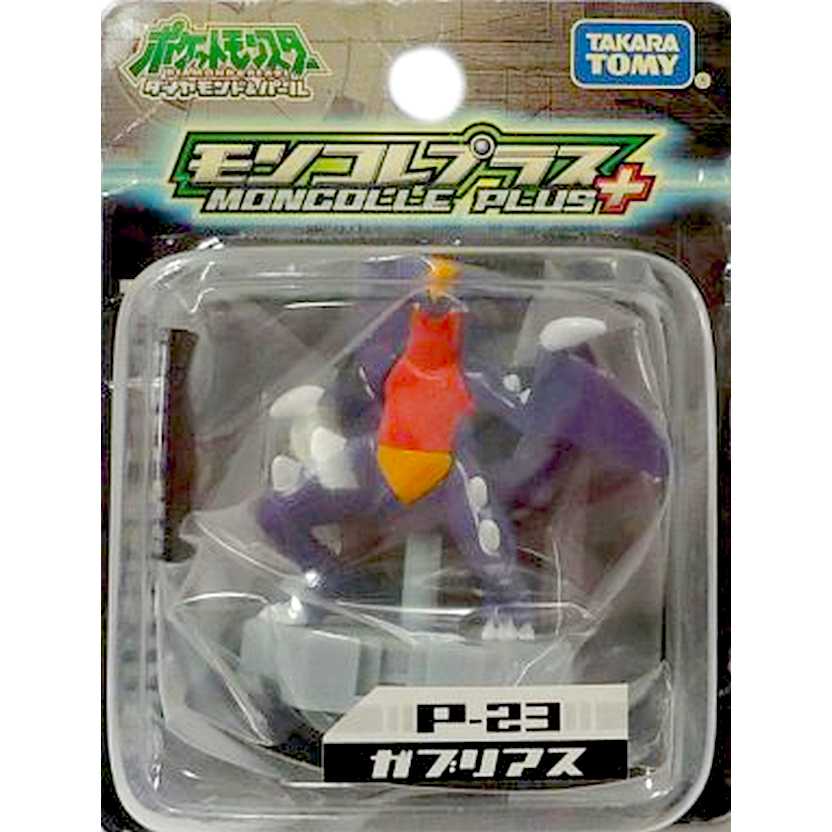 Pokemon Garchomp P-23 Monster Collection Takara / Tomy