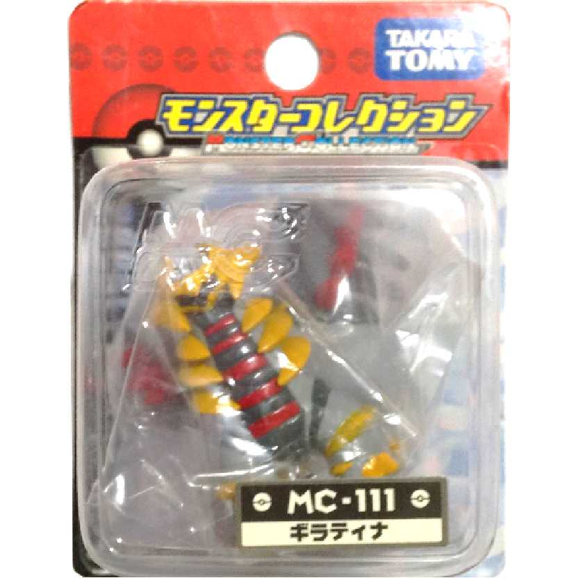 Pokemon MC-111 Giratina / Moncolle Monster Collection Takara / Tomy