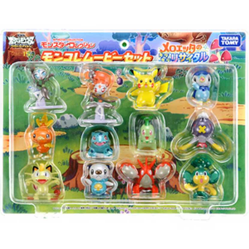 Pokemon Monster Collection Meloetta 2012 Movie Figures Toy Box Set of 12