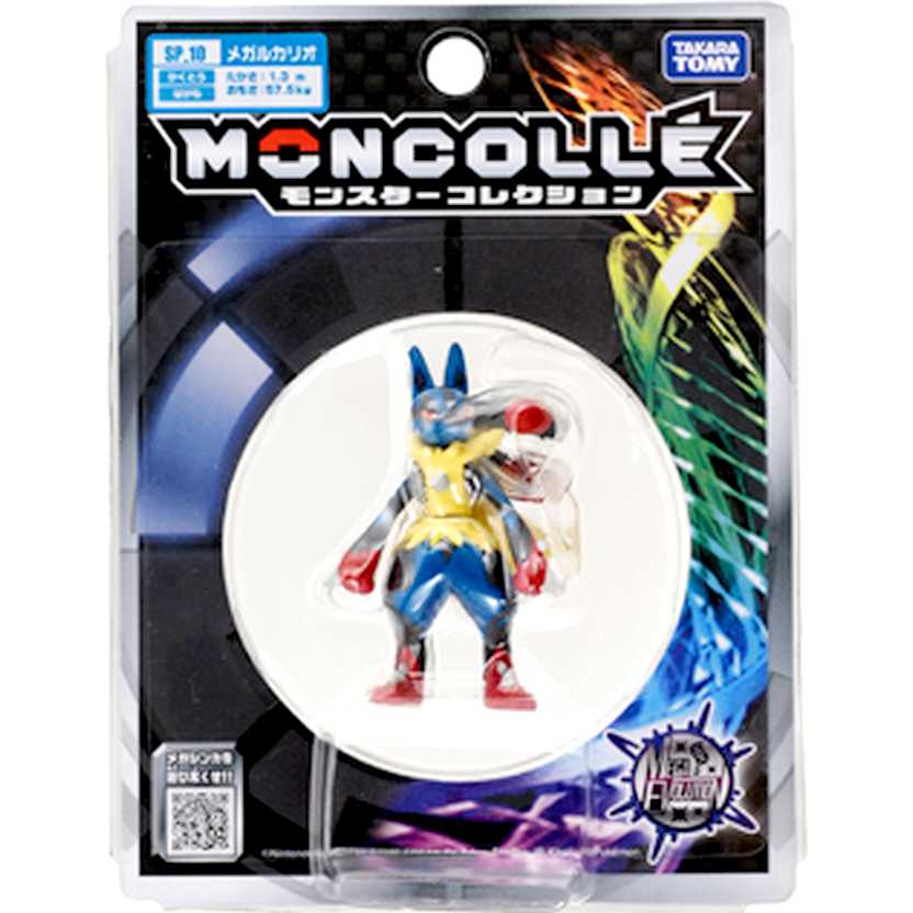 Pokemon X and Y SP 10 - Mega Lucario Action Figure Moncollé Collection Takara / Tomy