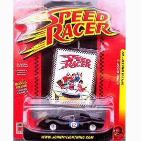 Speed Racer Snake Oiler 