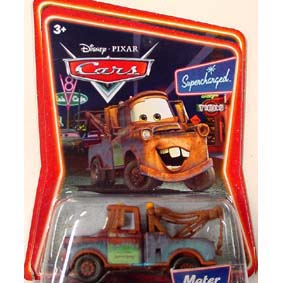 Supercharged Mater 