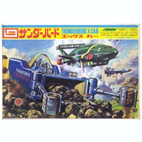 Thunderbirds Excavator (Kit Plástico) made in Japan