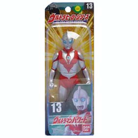 Ultra Hero Series 13 Ultraman Powered