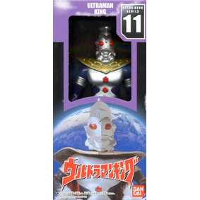 Ultraman King num. 11