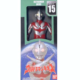 Ultraman Neos num. 15