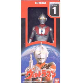Ultraman num. 01 da Bandai
