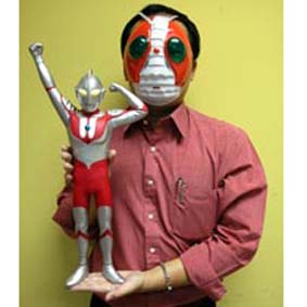 Ultraman Super DX Sofubi Figure 