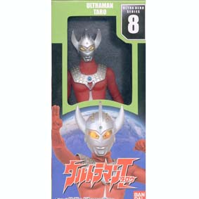 Ultraman Taro num. 8
