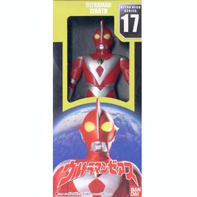 Ultraman Zearth num. 17