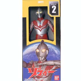 Ultraman Zoffy num. 2