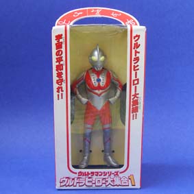 Ultraman Zoffy Ultra Hero All Stars 1